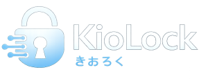 KioLock-記憶を記録する-